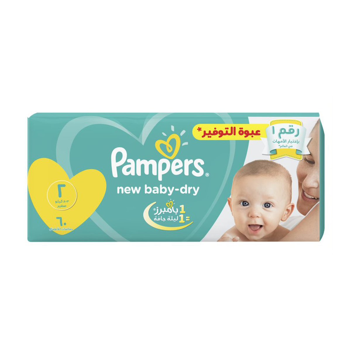 pampers actic baby 3