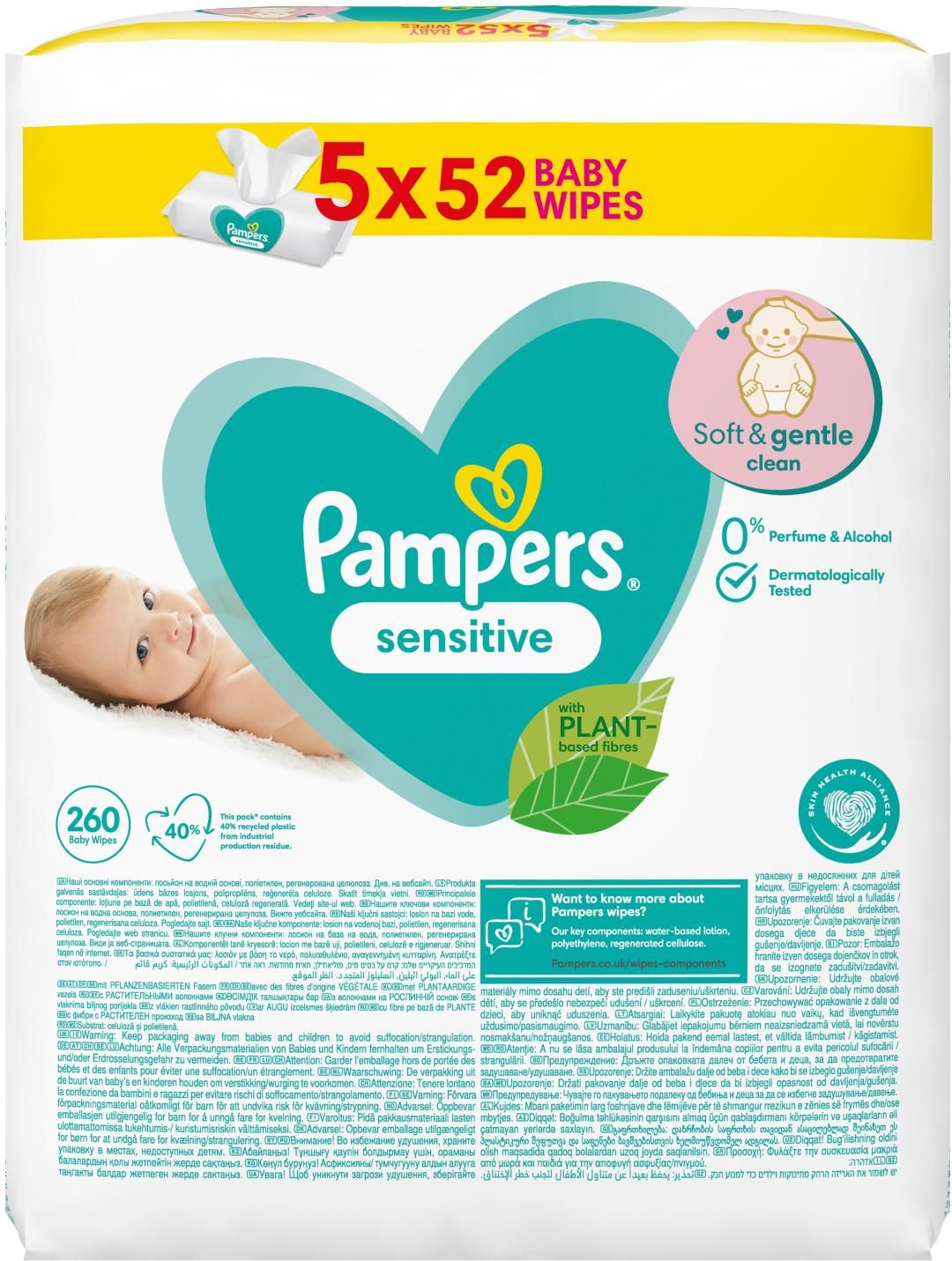 pampers pants megabox 4