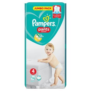 pampers 2 active baby