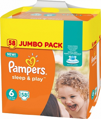 pampers pieluchomajtki tesco