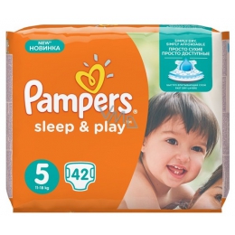 pampers aqua pure chusteczki rossmann