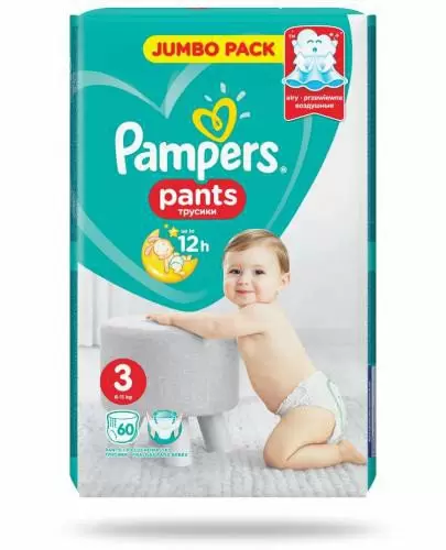 sklep pampers z dostawą do domu