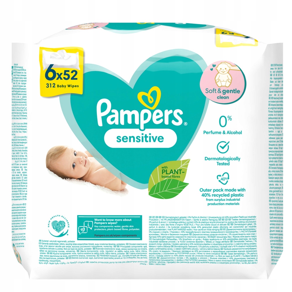 allegro pampers pants