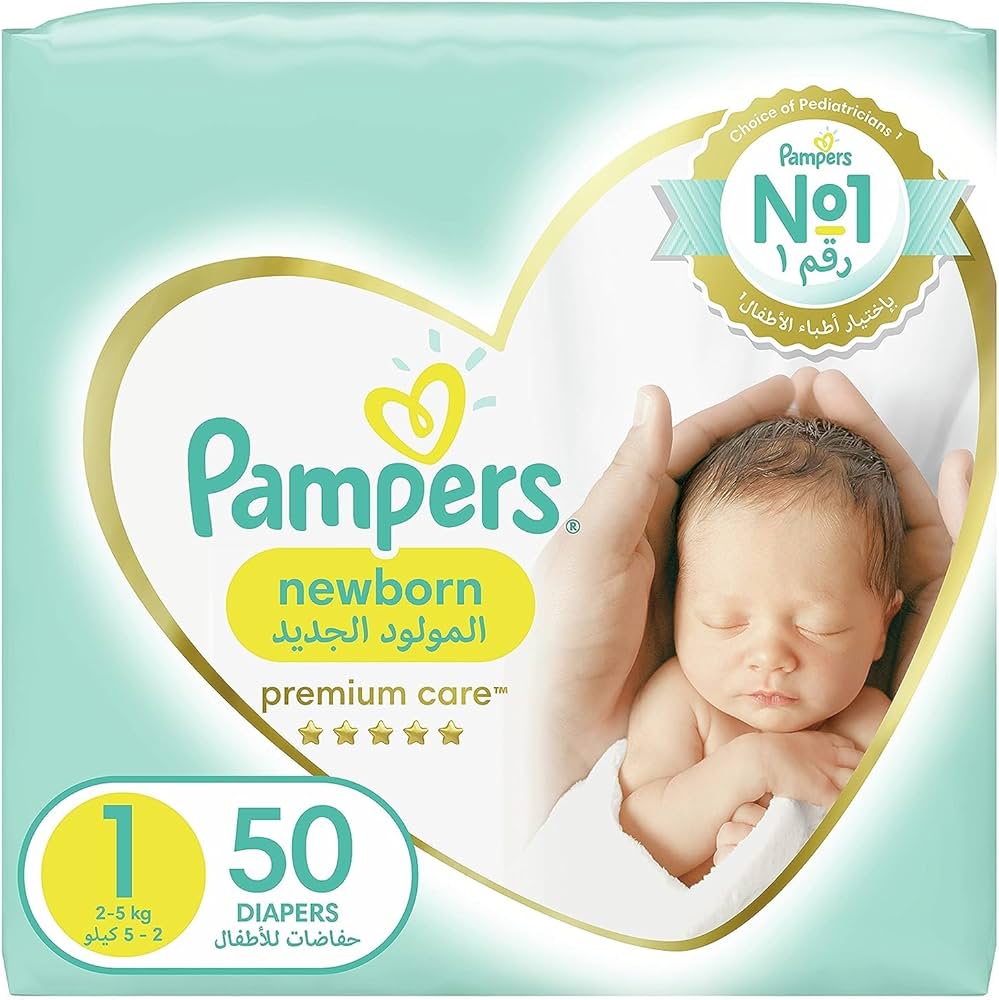 pieluch pampers 5