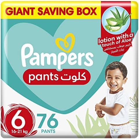 pampers new baby dry rossmann