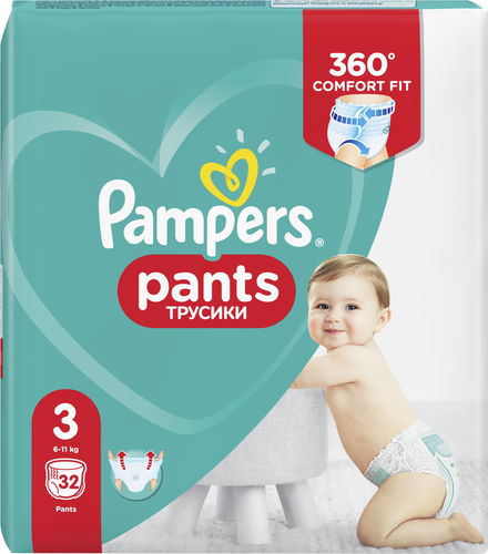 pampers 18 zl promocja