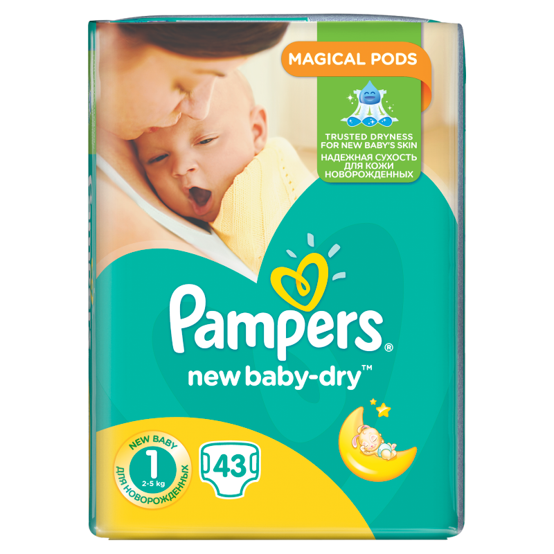 pampers rozmiar 4 nowe opakowanie