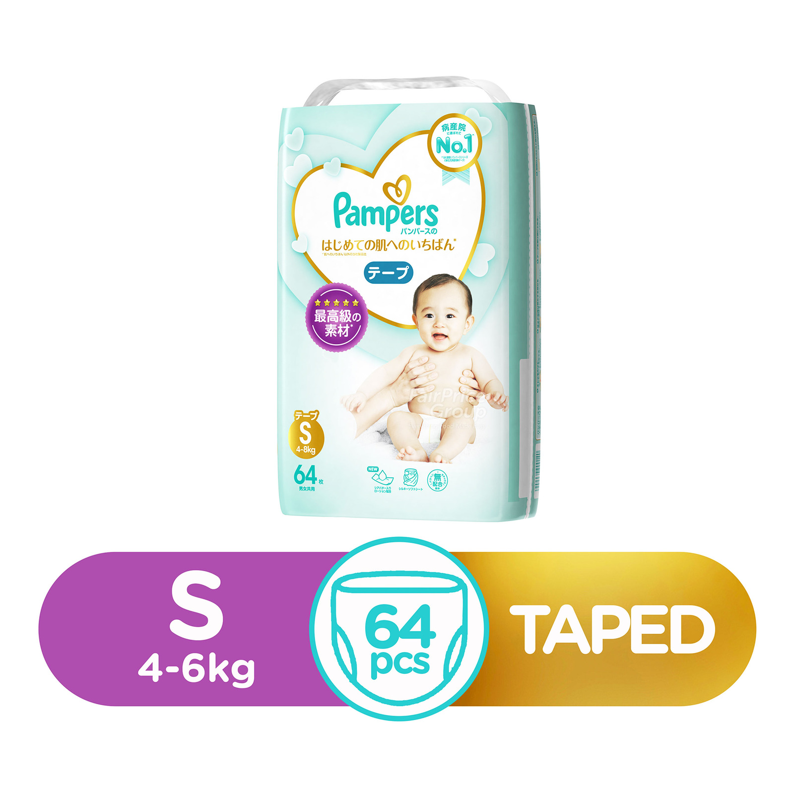 chusteczki pampers 12 szt