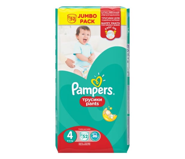 kosz na pieluchy sangenic tomme tippee 6 wkładów