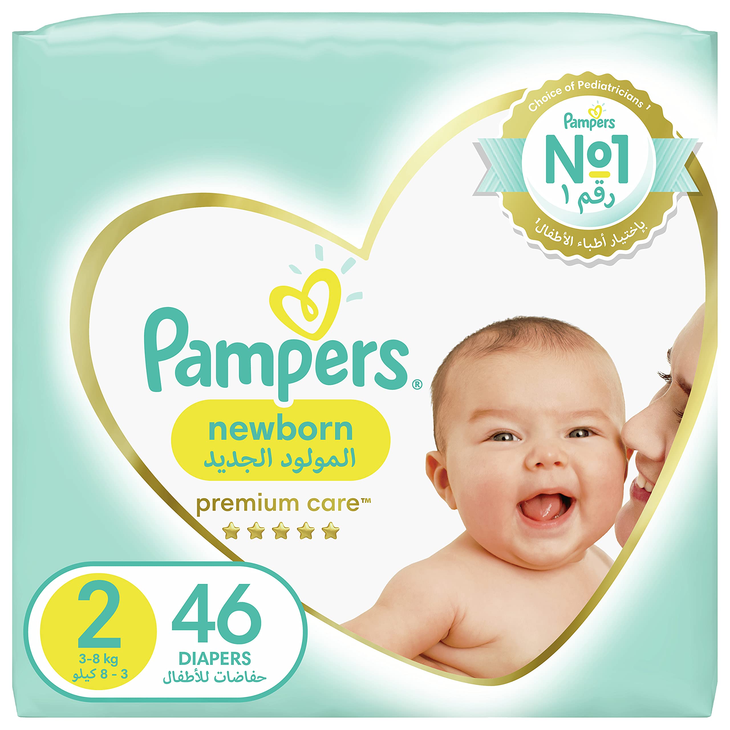 pampers premium care pieluchy jednorazowe rozmiar 1 newborn 88 szt