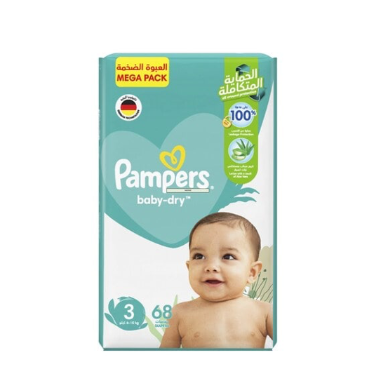 pieluch pampers rozm 3 duża packa