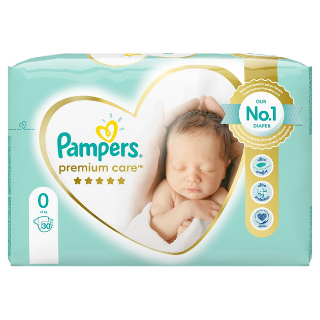 pieluchomajtki pampers próbki