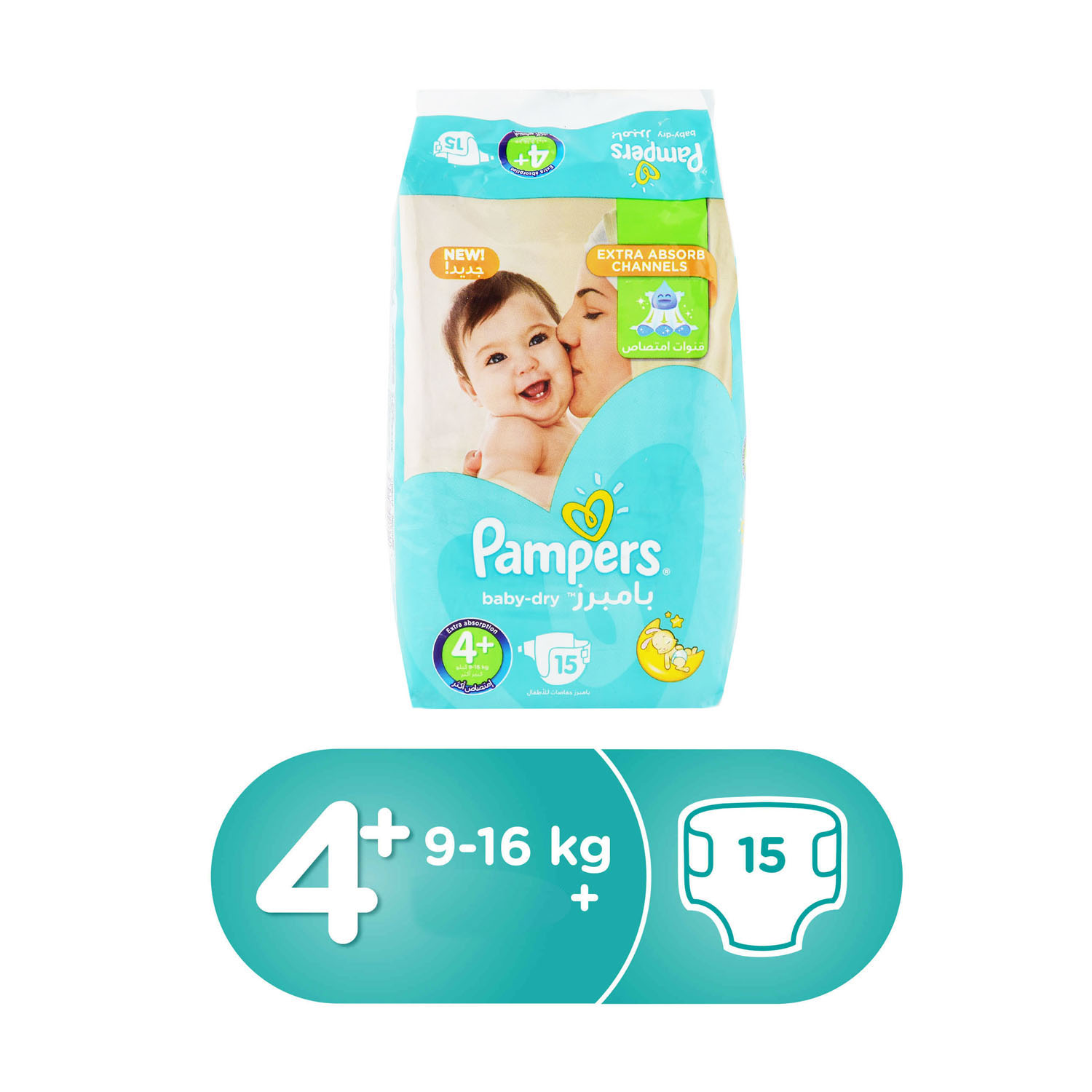 pampers premium care 4-9kg