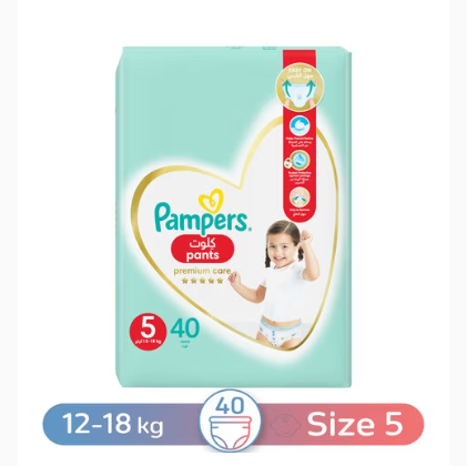 pampers pamp