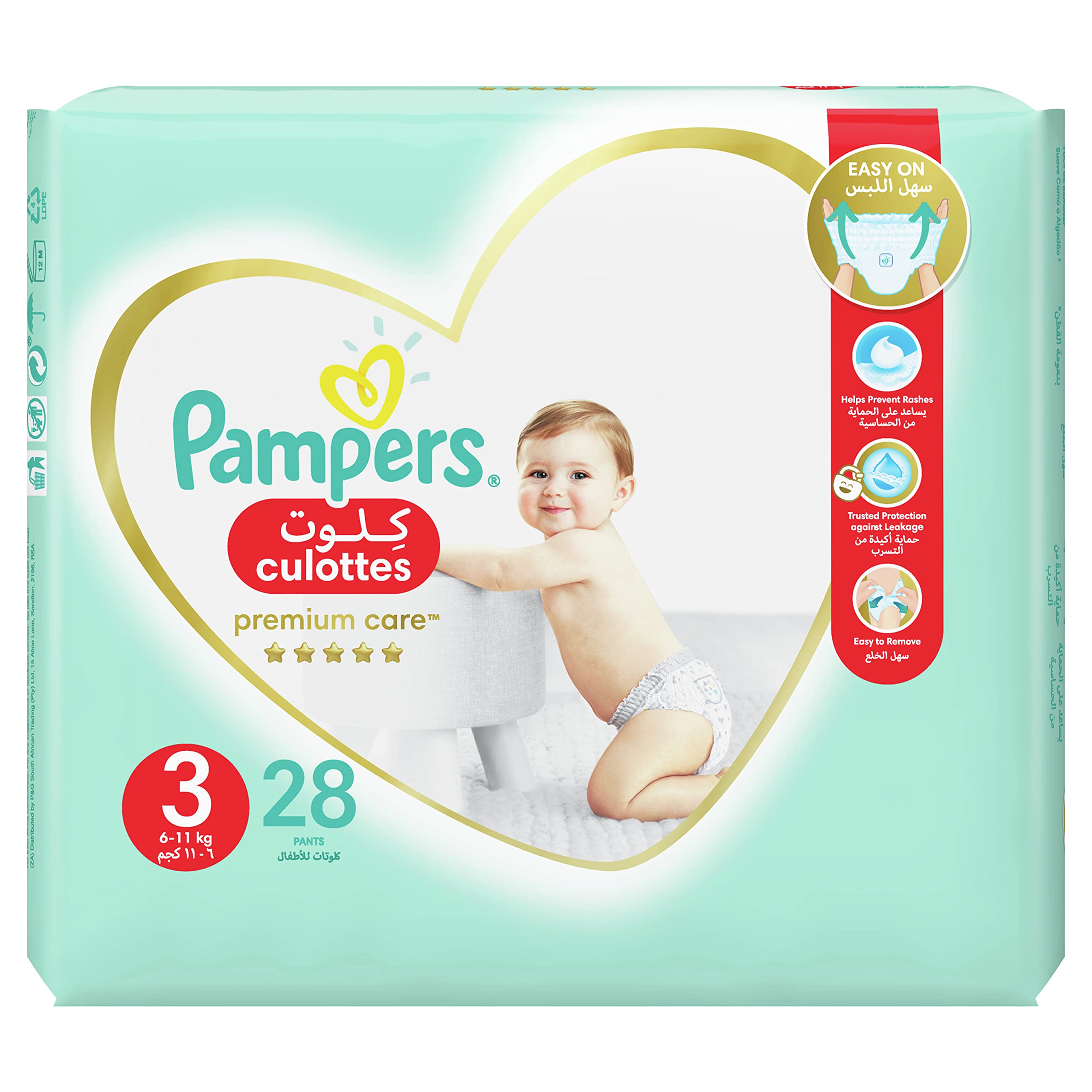 sklad chusteczrk nawilzanych pampers natural clean fragrance feee