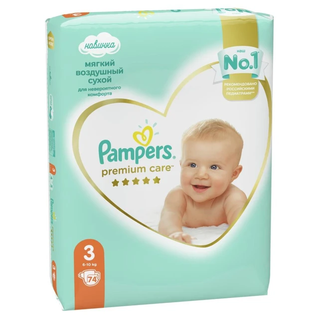 pampers 4 rossmann