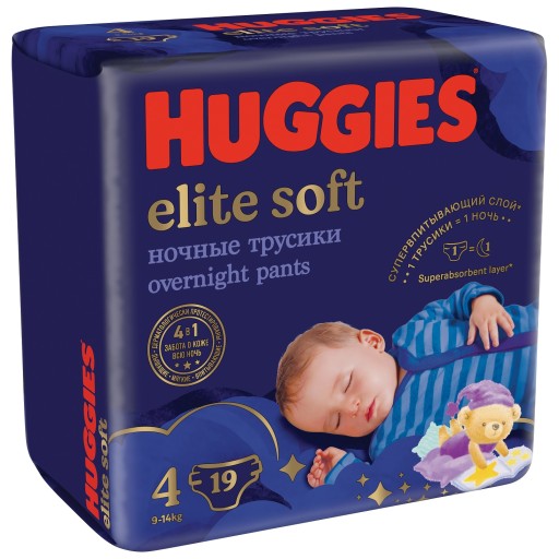 johnsons cotton touch chusteczki nawilżane extra sensitive