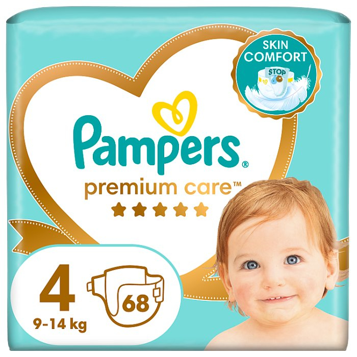 pieluchy pampers jakie wybrać