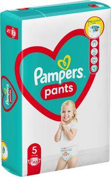 pampers new born 1 opinie