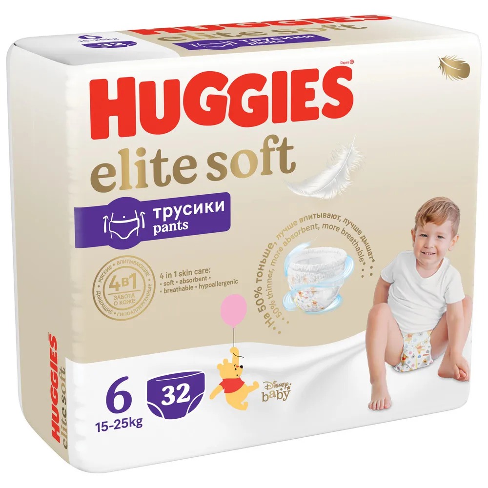 huggies 4 plus