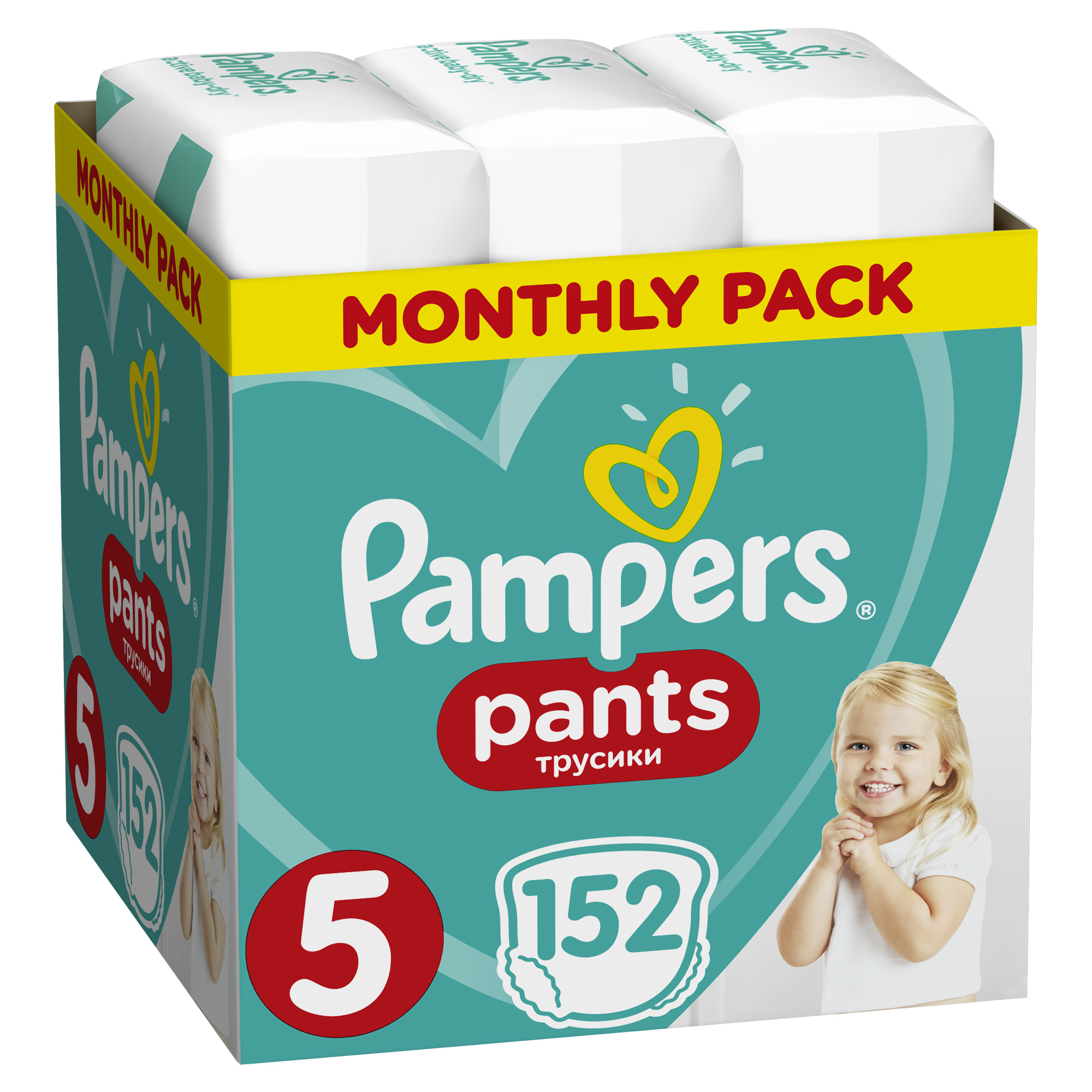 pampers zielone