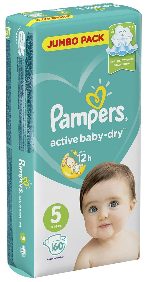 pampers pants4 do ilu kg