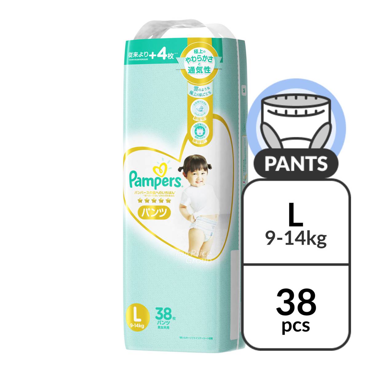 pampers dada 4 exstra care