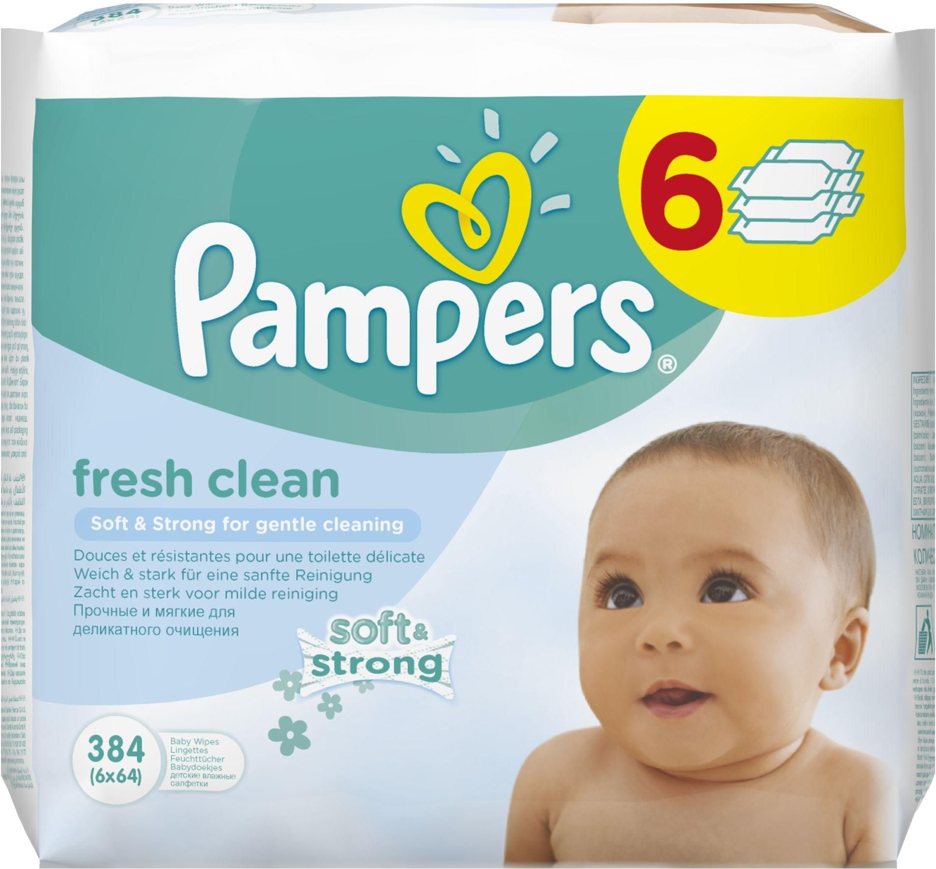 pampers mata chłonna