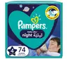 pampers premium care 3 6 10