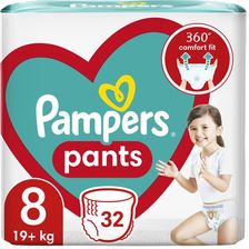 pieluchy pampers w biedronce