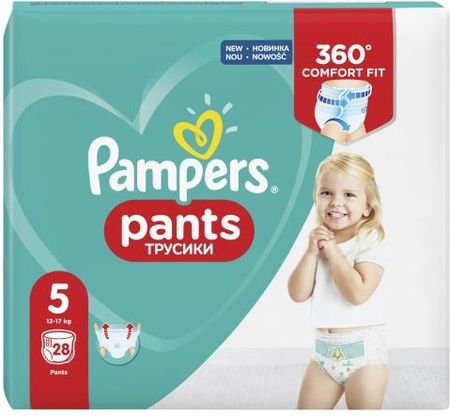 pampers premium care pieluchy rozmiar 1 newborn rossmann