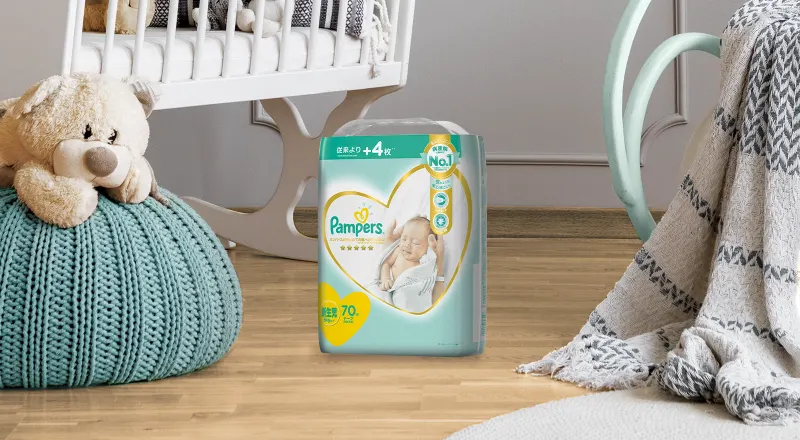 pieluszki pampers premium