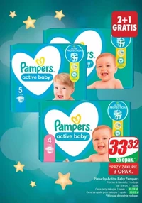 auchan pampers premium care 1