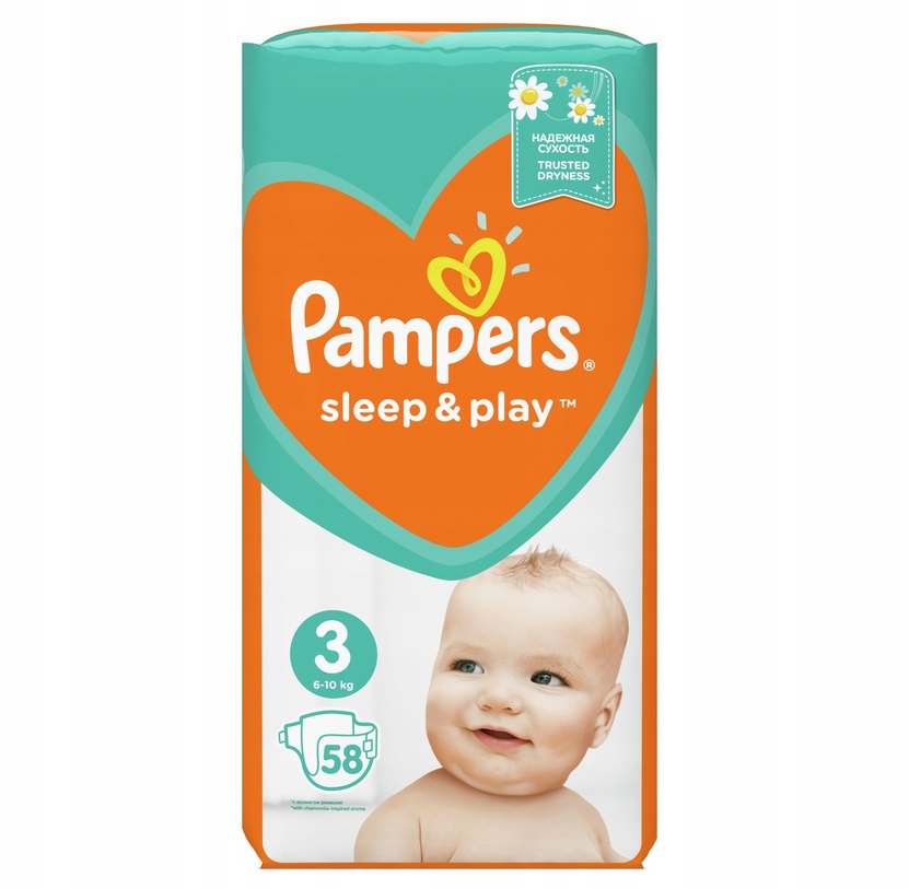 pampers premium care 4 superpharm