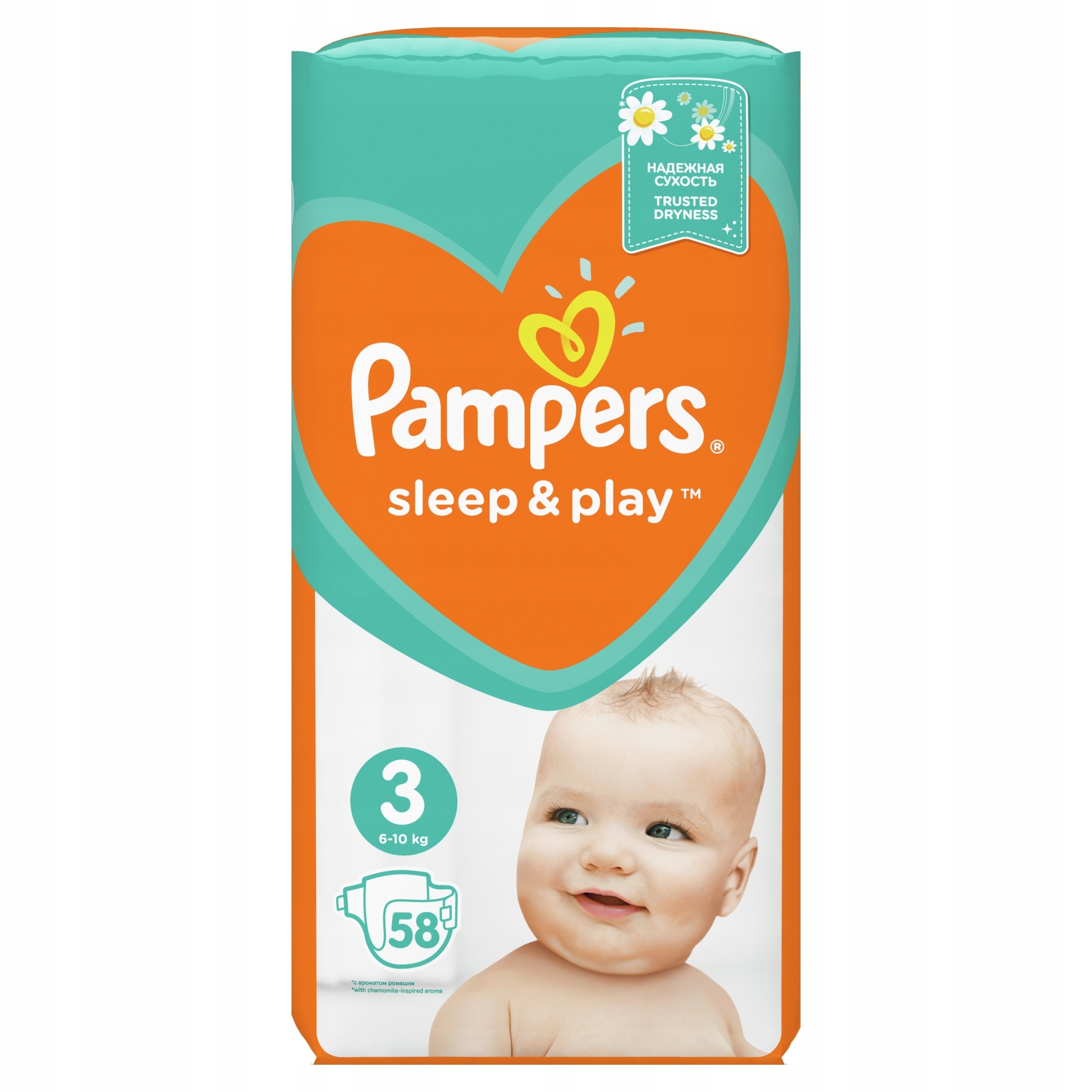 pampers procare a premium care czym sie roznia