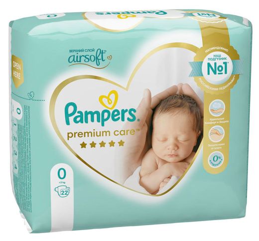 pampers new baby dry 2 144 cena