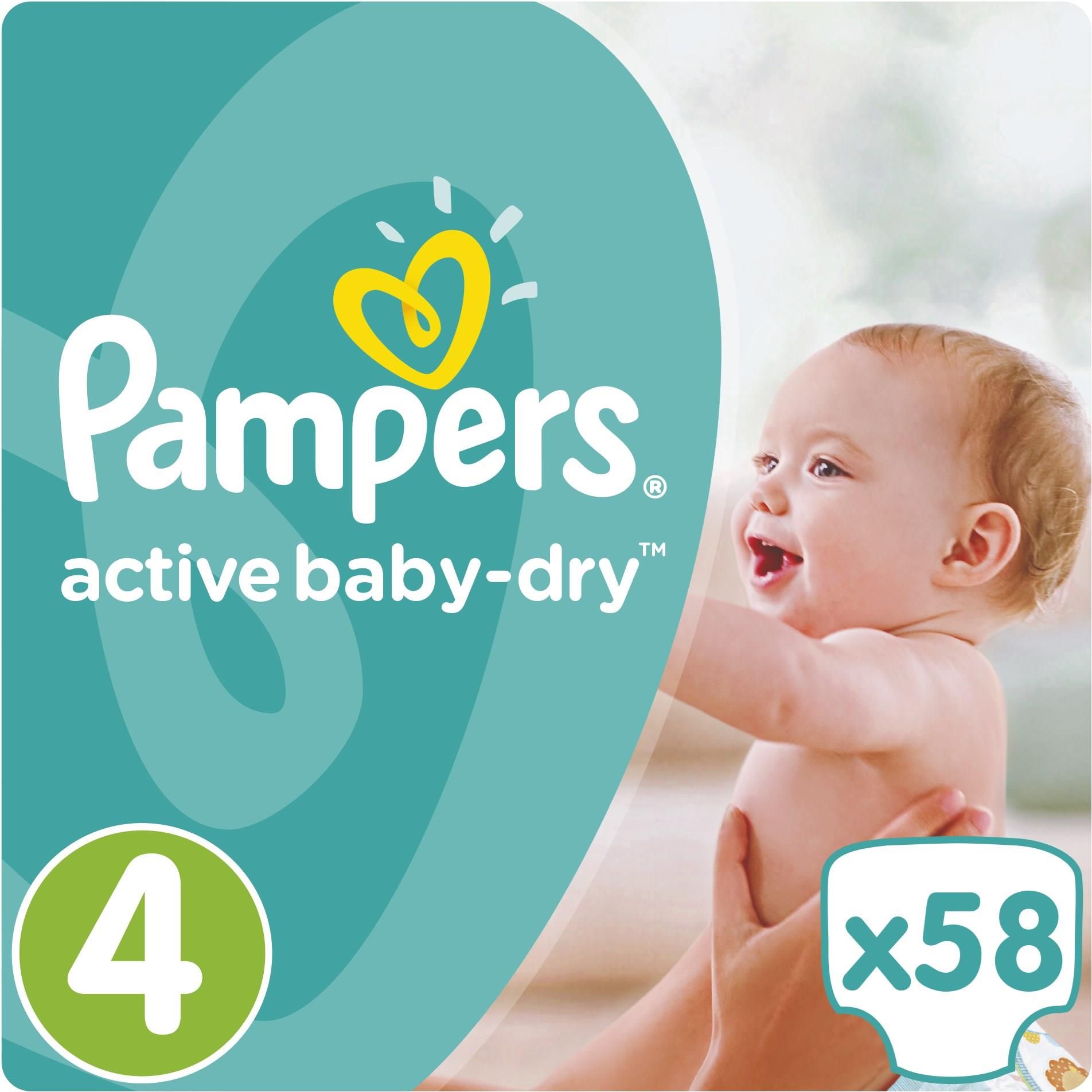 pampers baby care 4 jak wygladaja