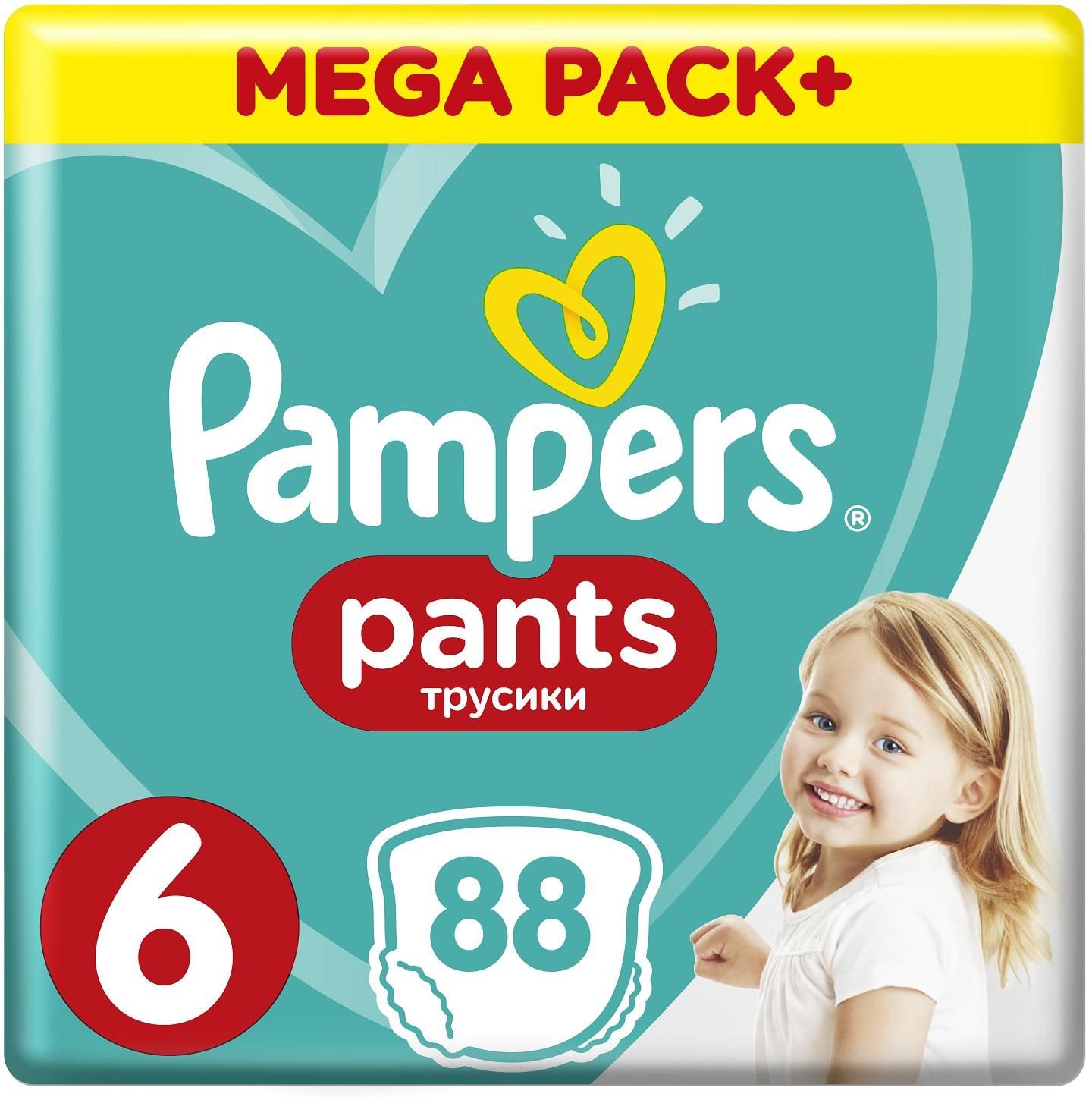 auchan pampers premium