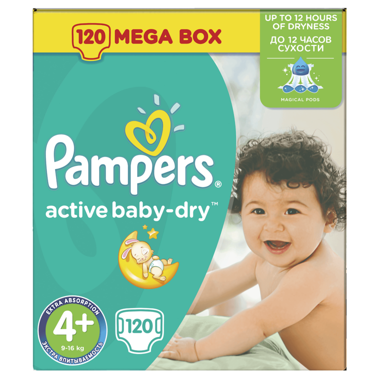 pieluchy pampers rozmiar 1