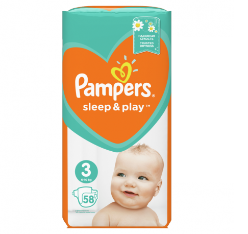 pampers dla starszych