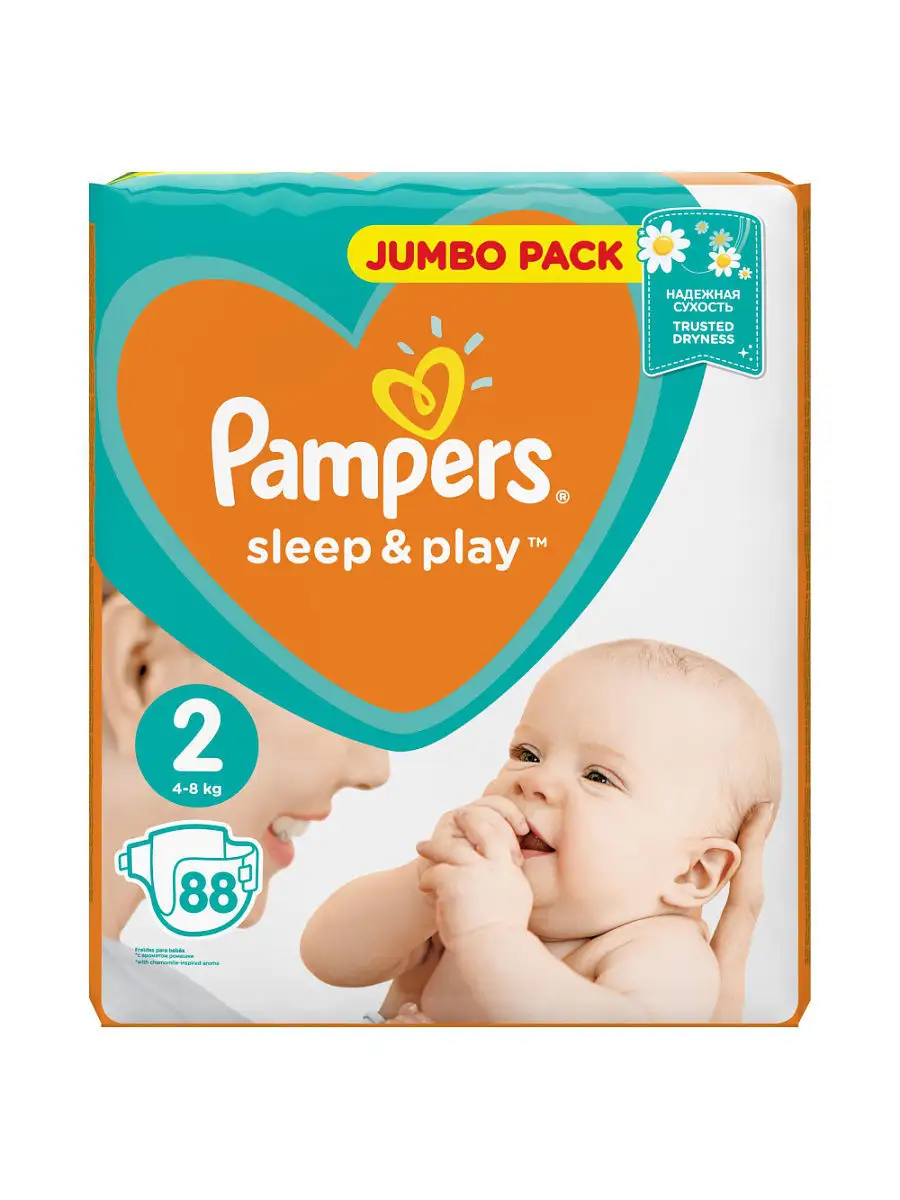 pampers jumbo pack size 6