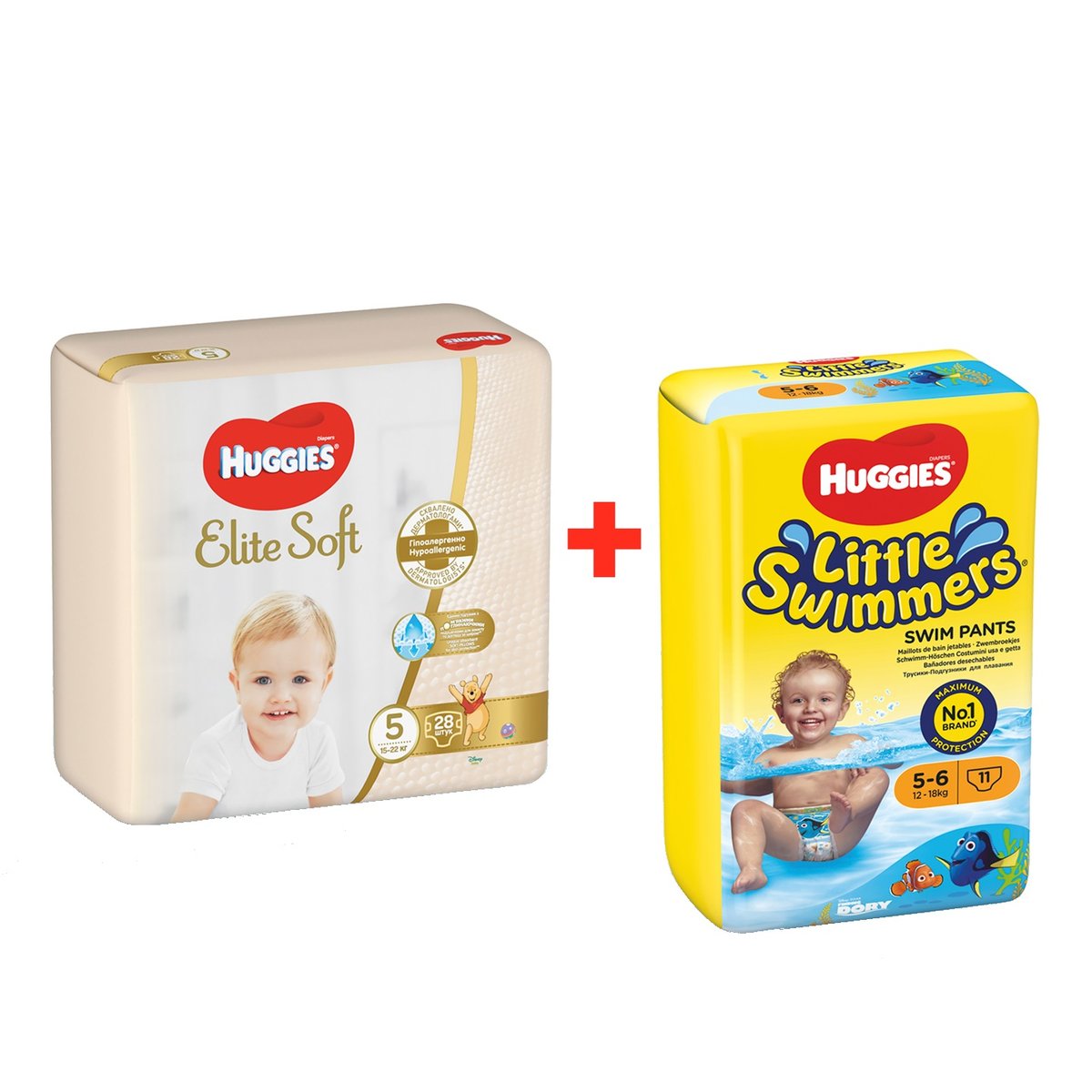 pampers pants giga pack 5