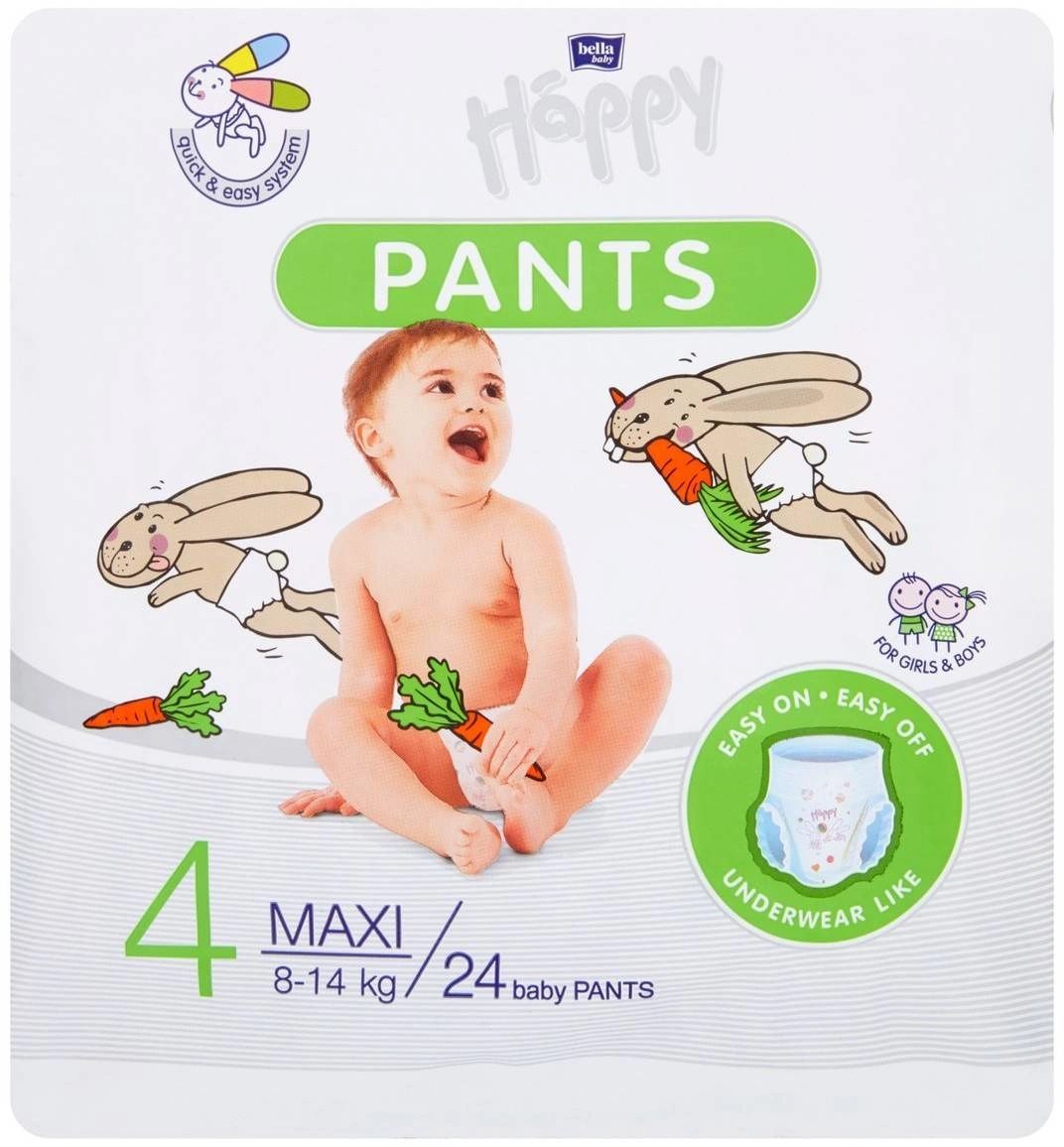 pampers premium care 4 zdjęcia