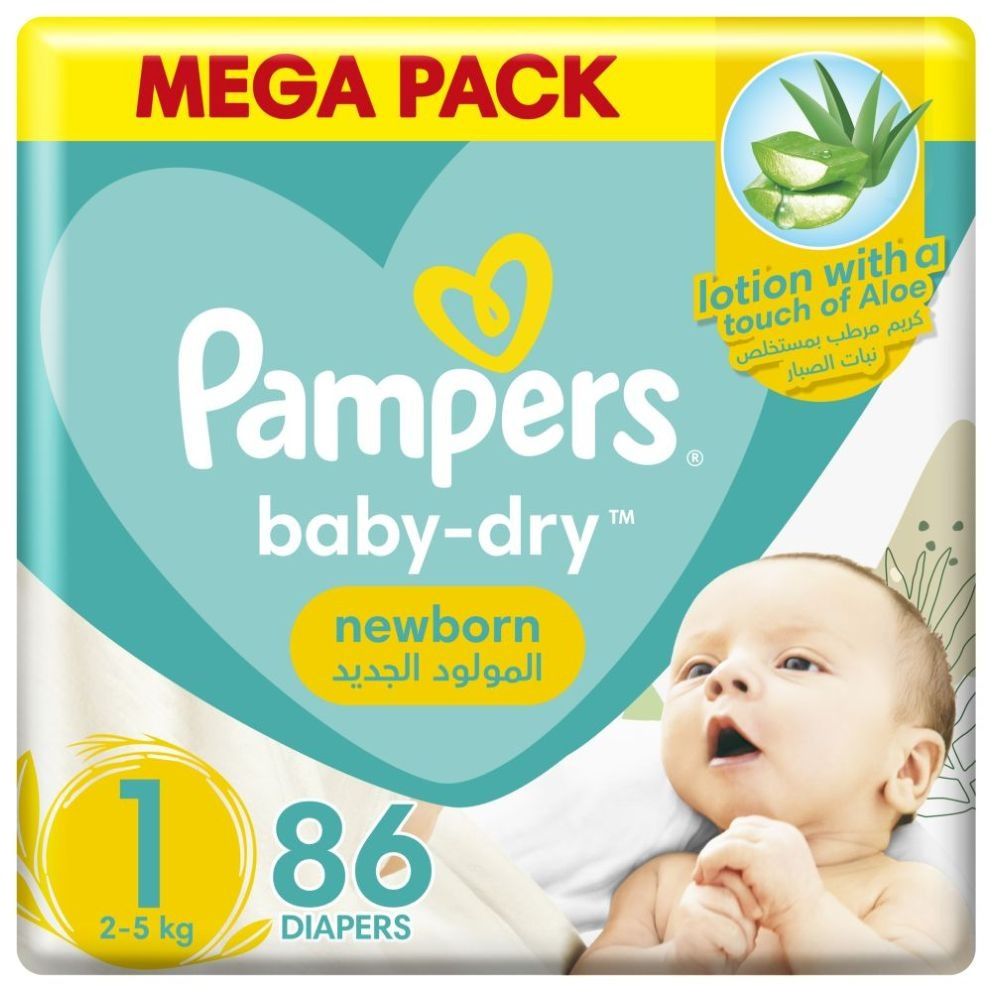 pampers mini 2 80 szt