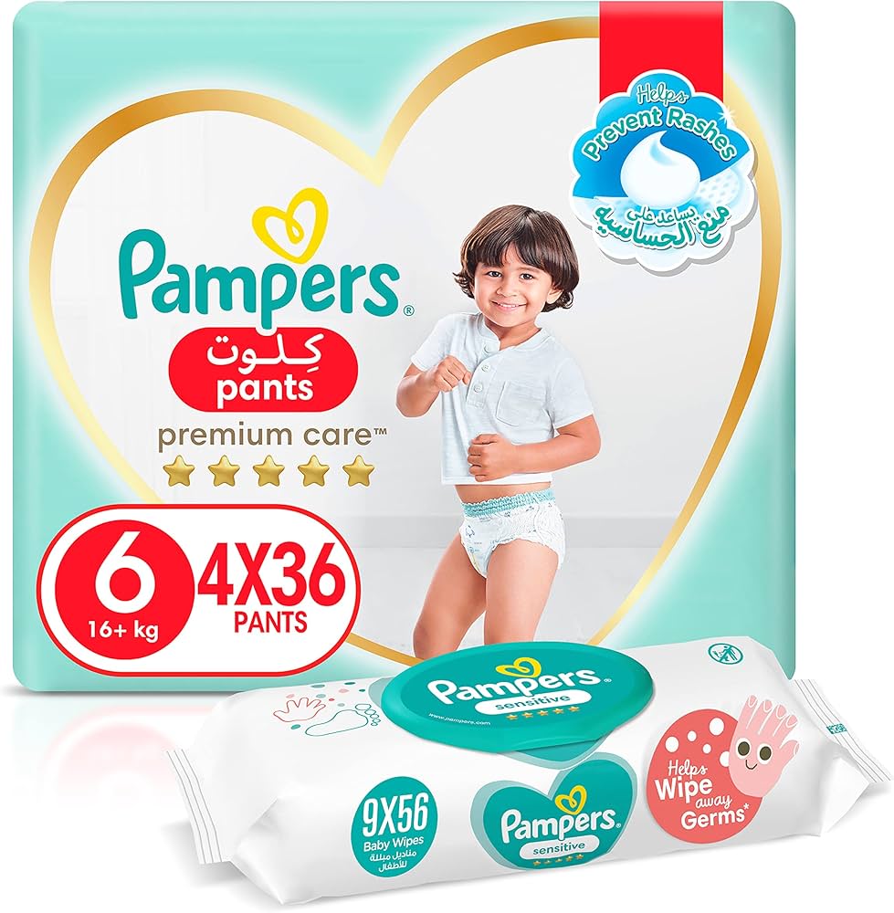 pampers pure vs premium protection