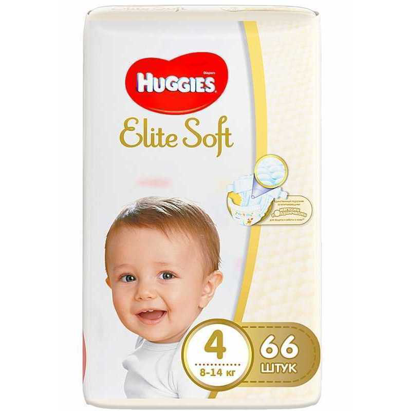 pampers pieluchy do plywania 5 6