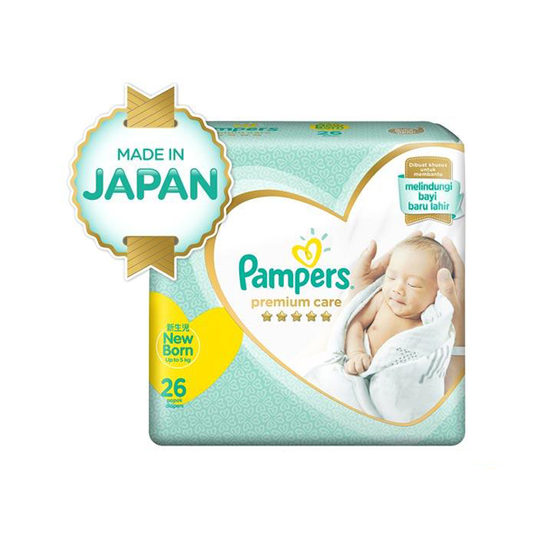 pampers 96 pack 2-5kg