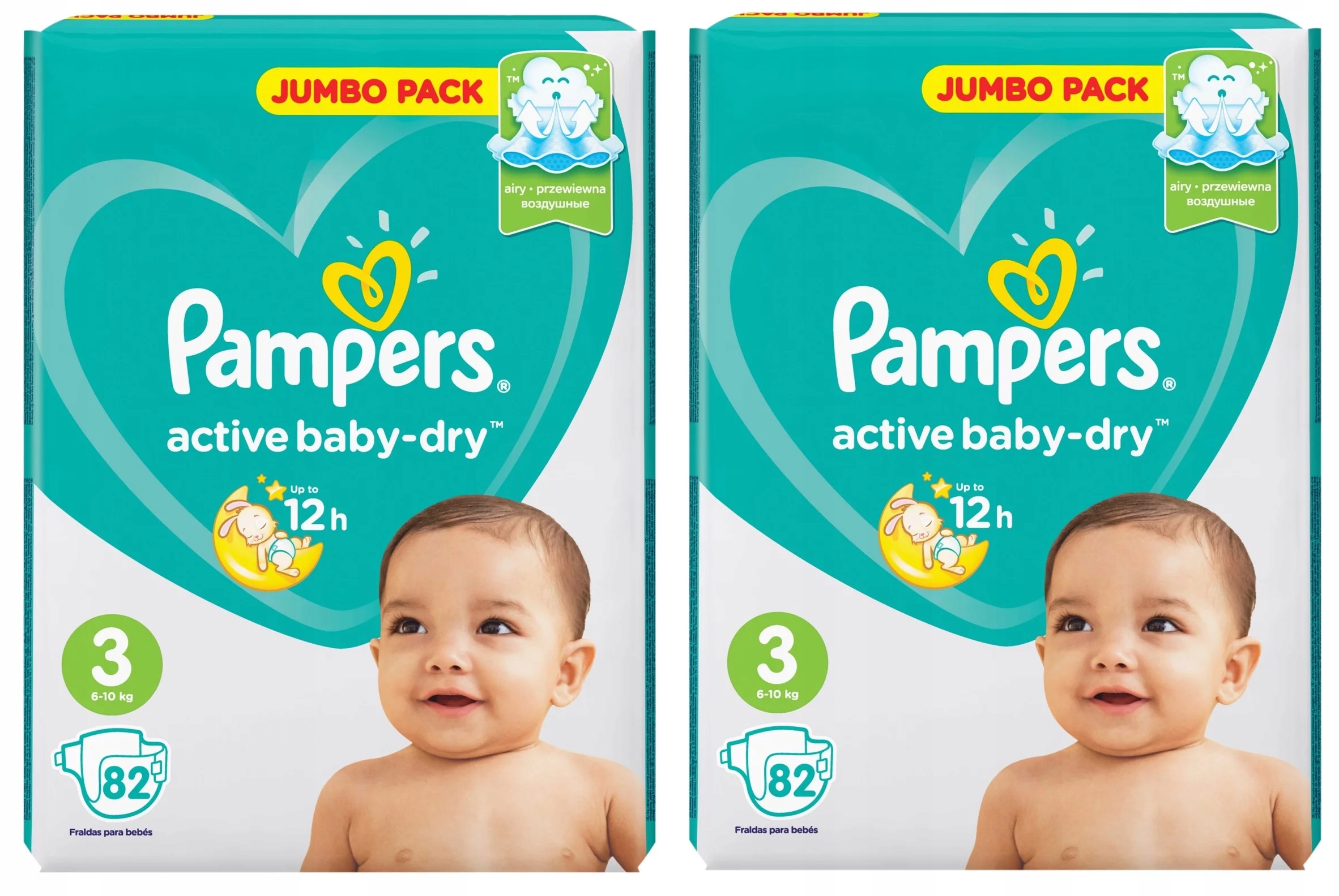 pieluchomajtki pampers pants 5 mega box junior 96szt