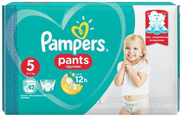 pampers premium baby pieluchy 1 2-5kg