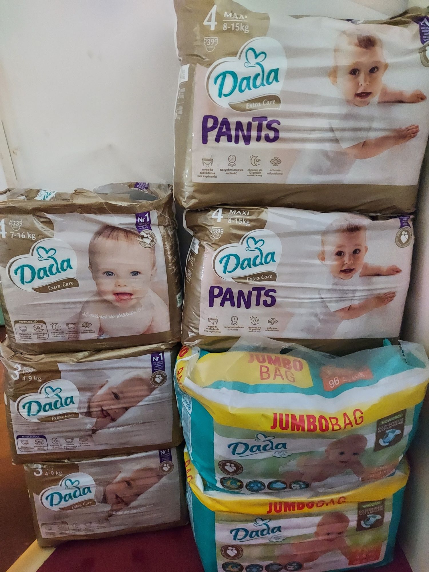 pieluchy 0 pampers